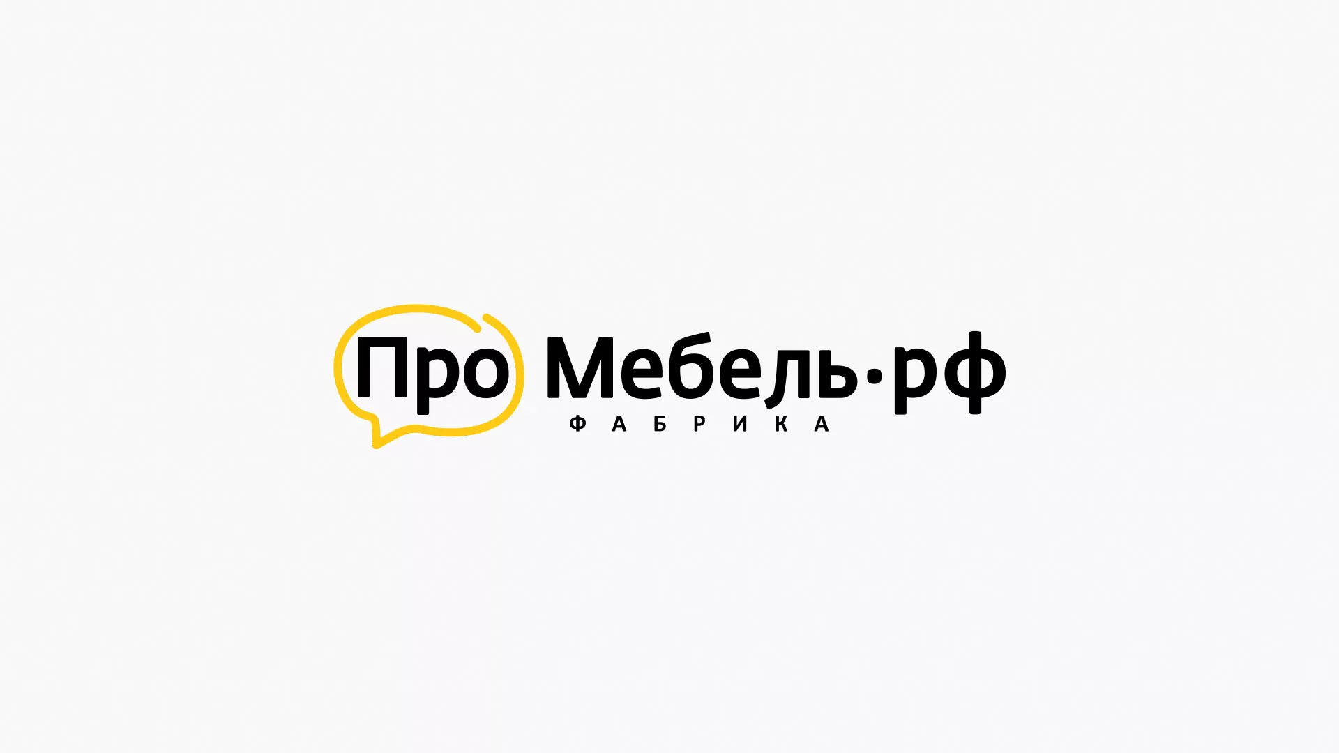 Разработка сайта для производства мебели «Про мебель» в Великом Новгороде